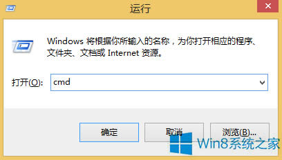 Win8ϵͳIPַô飿