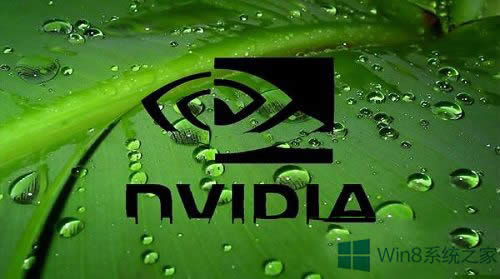 Win8.1nvidiaô죿