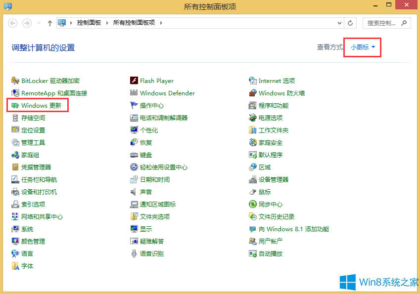 Win8.1ôֹϵͳ棿