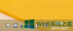 Windows8ιرղʾ