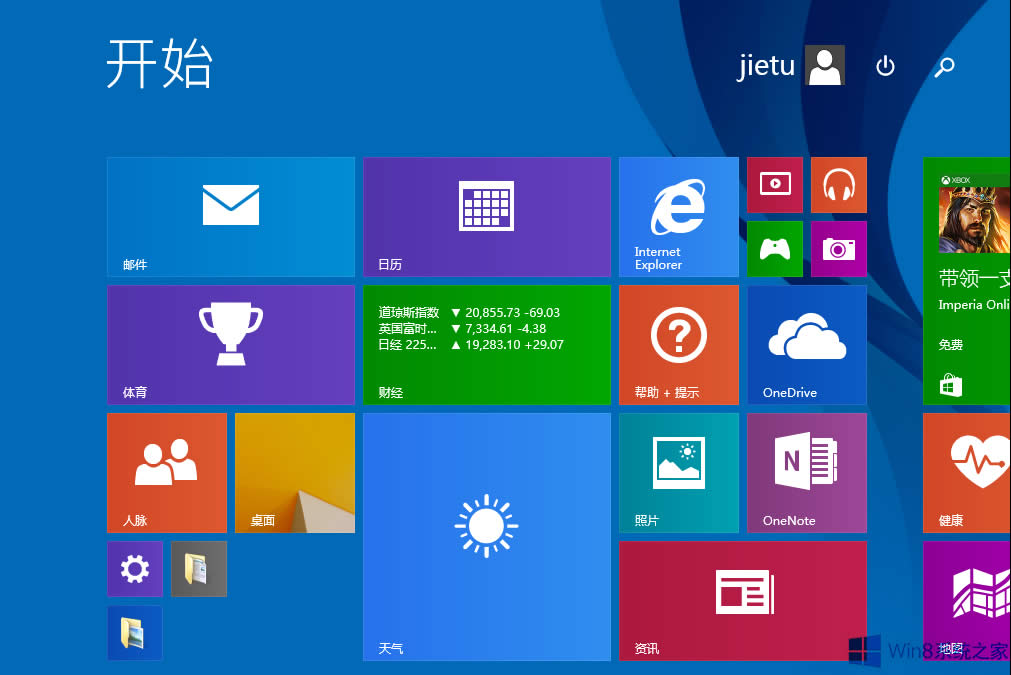 Win8ذװ