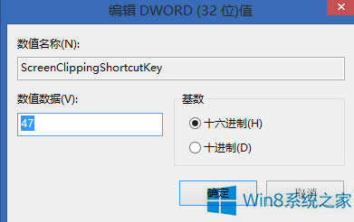 Win8.1OneNote2013ͼͻĽ