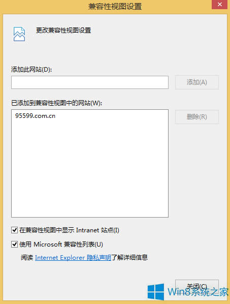 Win8 IE11¼ô죿