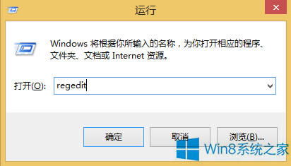 Win8.1ºIE򲻿ô죿