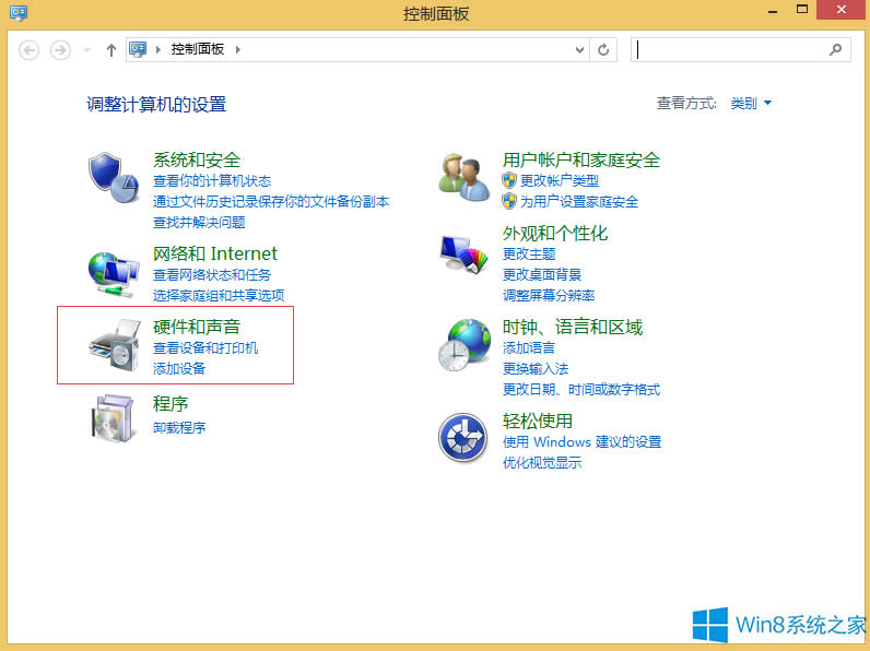 Windows8ӡʡīģʽ