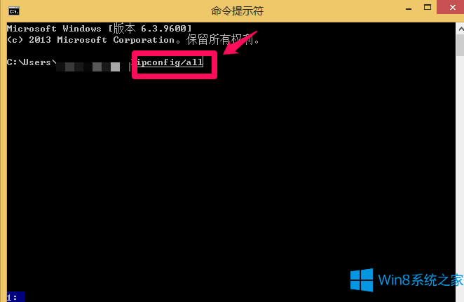 Win8β鿴ַ