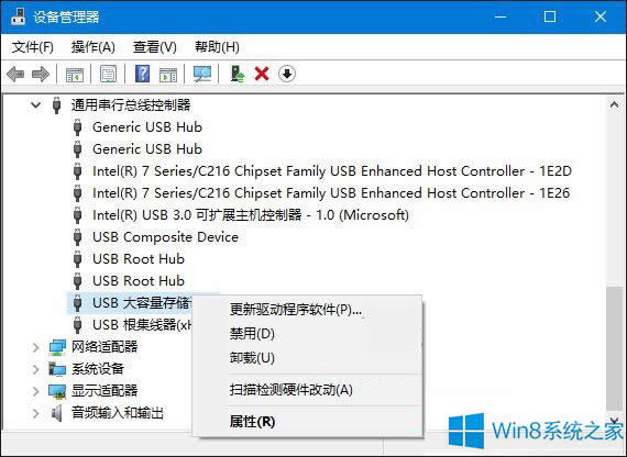 Windows8.1޷ʶUSB豸ô죿