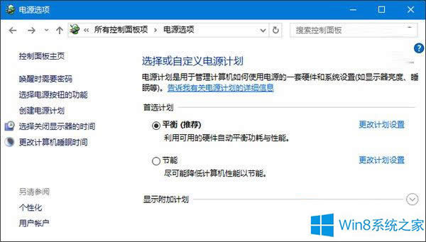 Windows8.1޷ʶUSB豸ô죿