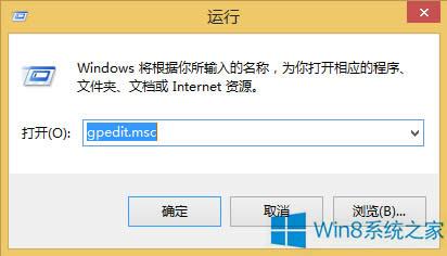 Win8.1ôرUԶţ