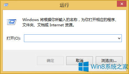 Win8.1رWindows Defenderķ