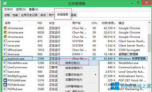 Win8װcalled runscriptô죿