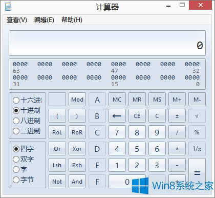 Windows8ϵͳδ򿪳Աģʽ