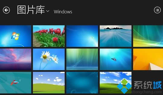 WindowsͼƬ