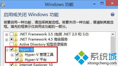  hyper-v ȡ