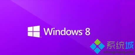 win8ϵͳ²ʱʧʾ8008008Ľ