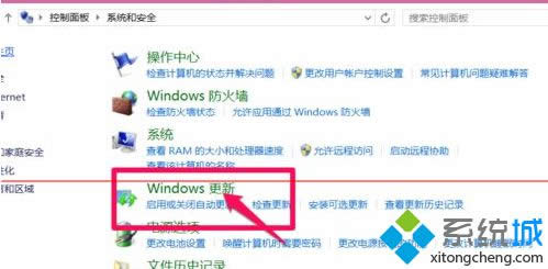 windows