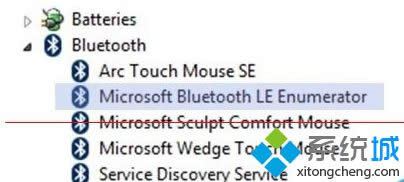 Microsoft Bluetooth LE Enumerator