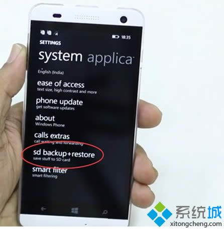 ӡ¿Windows Phone 8.1豸֡SD+洢