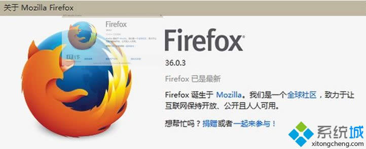 Win8.1Firefox