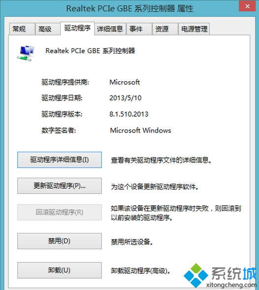 Windows 8豸ֱ