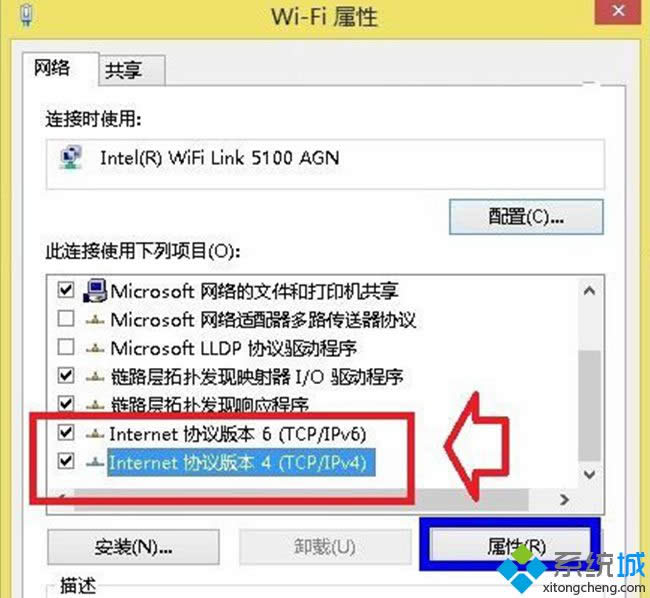 win8.1正式版下载安装后无法激活|win8.1正式版激活办法