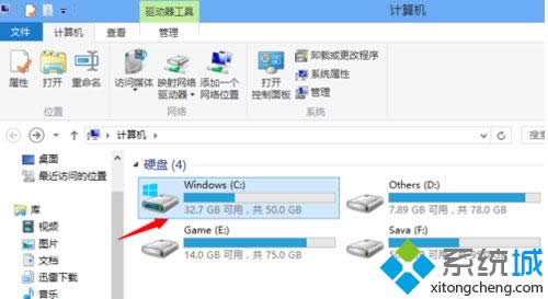 图文 windows8系统收藏夹在啥地方里