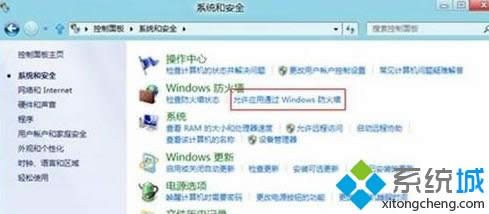 ӦͨWindows ǽ