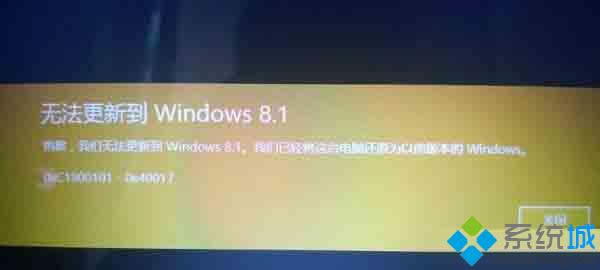 ޷µwindows8.1ԭ봦취