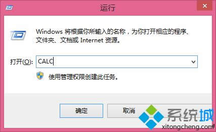 win8.1ϵͳ