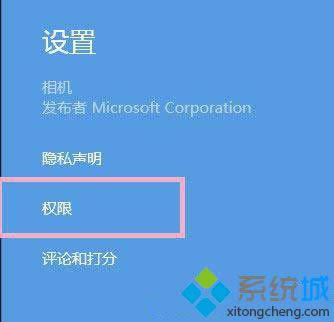 win8ϵͳеͷ򿪲˵Ĵ취