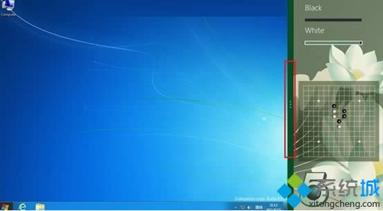 Win8ܵʹü