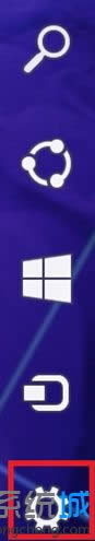 win8áͼ