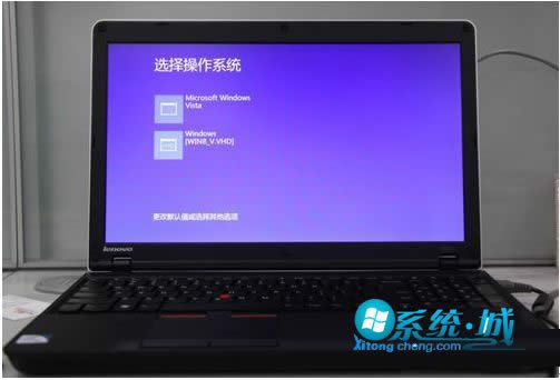 win7与win8双系统安装办法(图7)