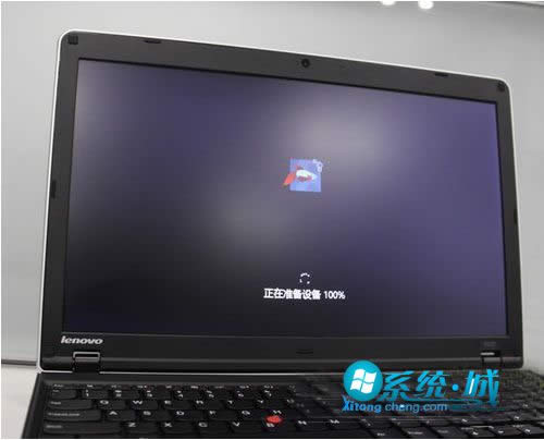 win7与win8双系统安装办法(图10)