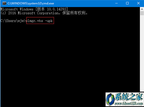 win8.1רҵ漤 win8ҵԿ(汾Կȫ)