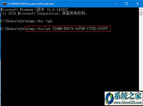 win8.1רҵ漤 win8ҵԿ(汾Կȫ)