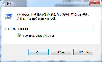 Windows7ϵͳʾ