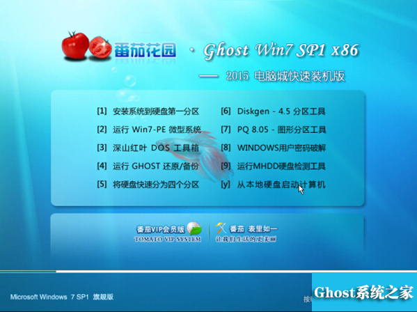 ѹҲWindows7/8/10