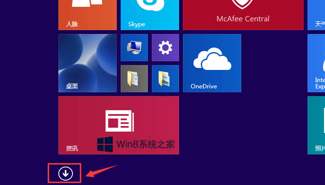 Win8Դͼôʹã