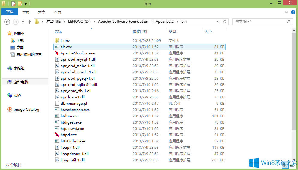 Win88.1Apacheô죿