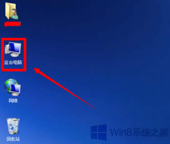 Win8.1򿪣̨ԣٶȺô죿