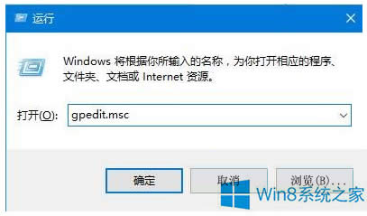 Win8Իòô죿