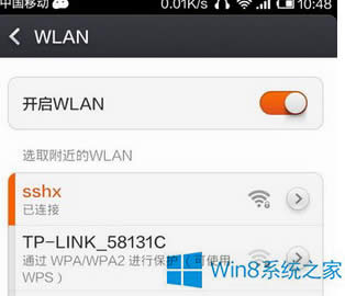 Win8װ360WiFi޷ʹô