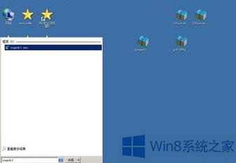 Win8.1۹ʱȫô