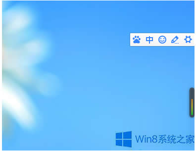 Win8ٶ뷨Ƥô޸ģ