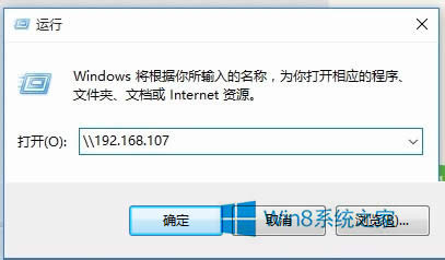 Win8ӡҪƾݡĴ취