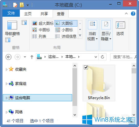 Win8ɾļļʱ޷ɾʵĽ