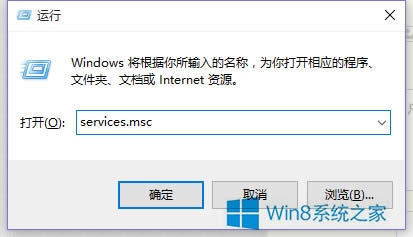 Win8ΰװ΢ź壿