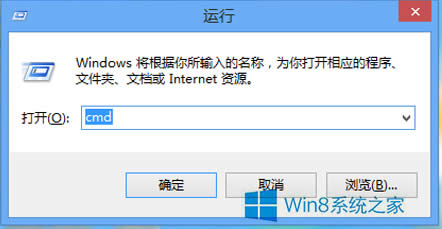 Win8Ծֲҳ򿪲˵Ĵ취