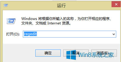 νWin8Ҳе⣿